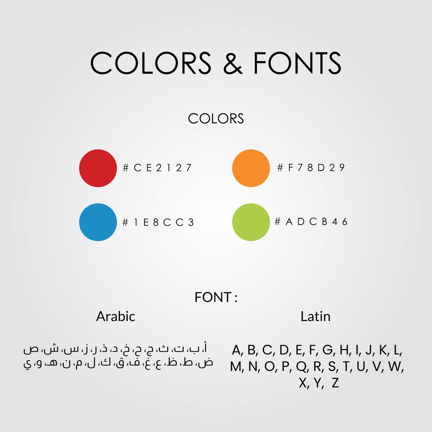 Atlas — Colors & Fonts