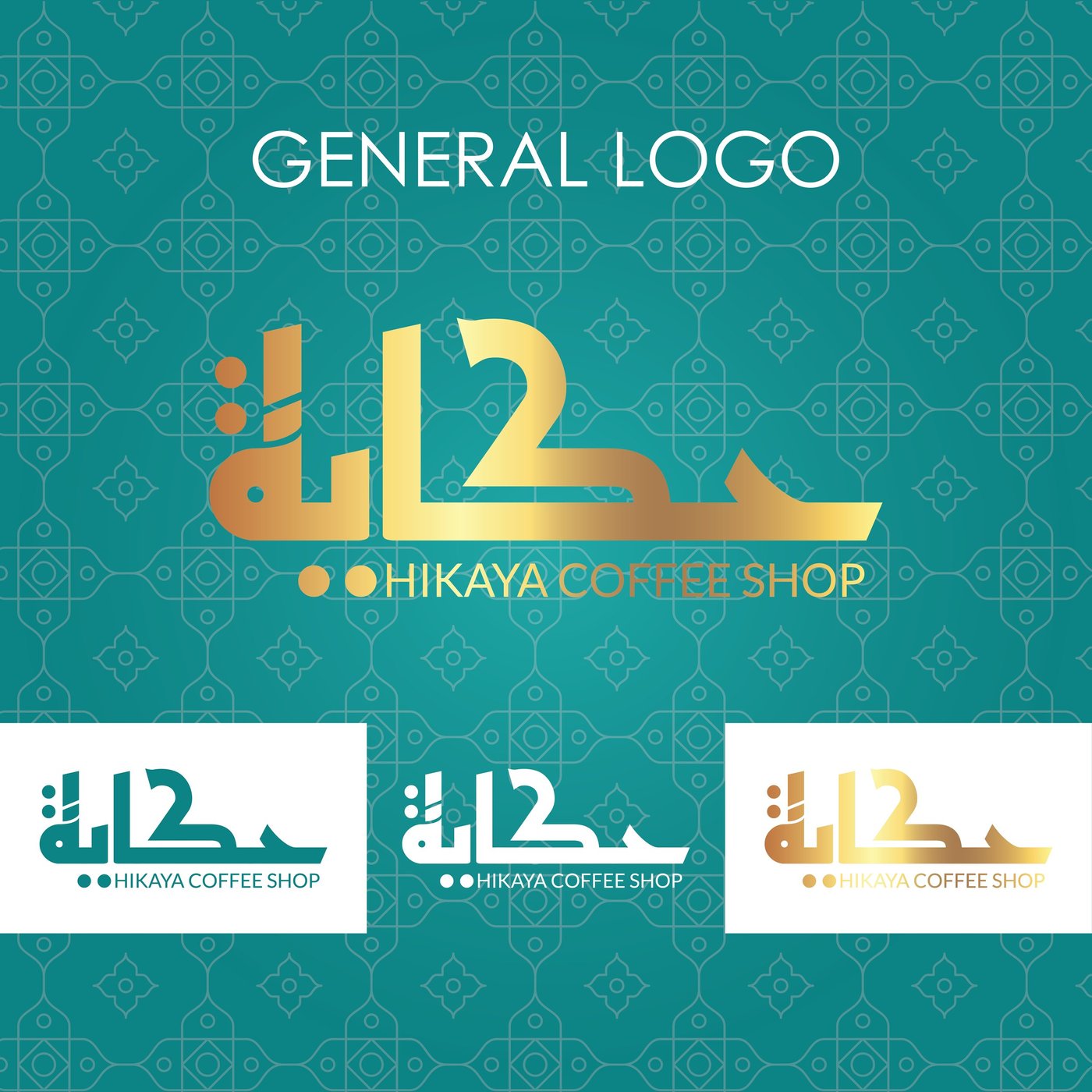 Hikaya Coffee Shop — Brand Identity