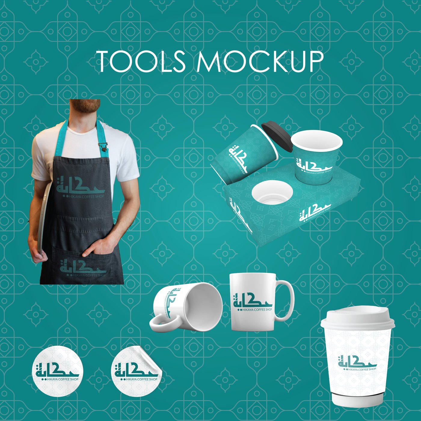 Hikaya — Tools Mockup