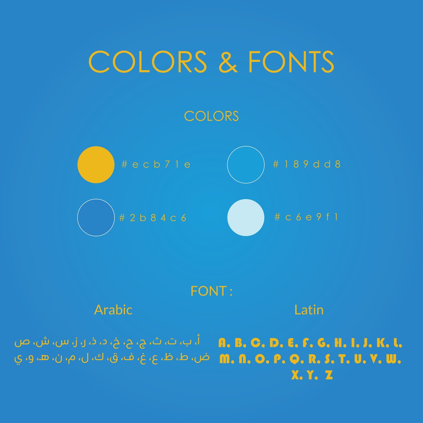 Noon — Colors & Fonts