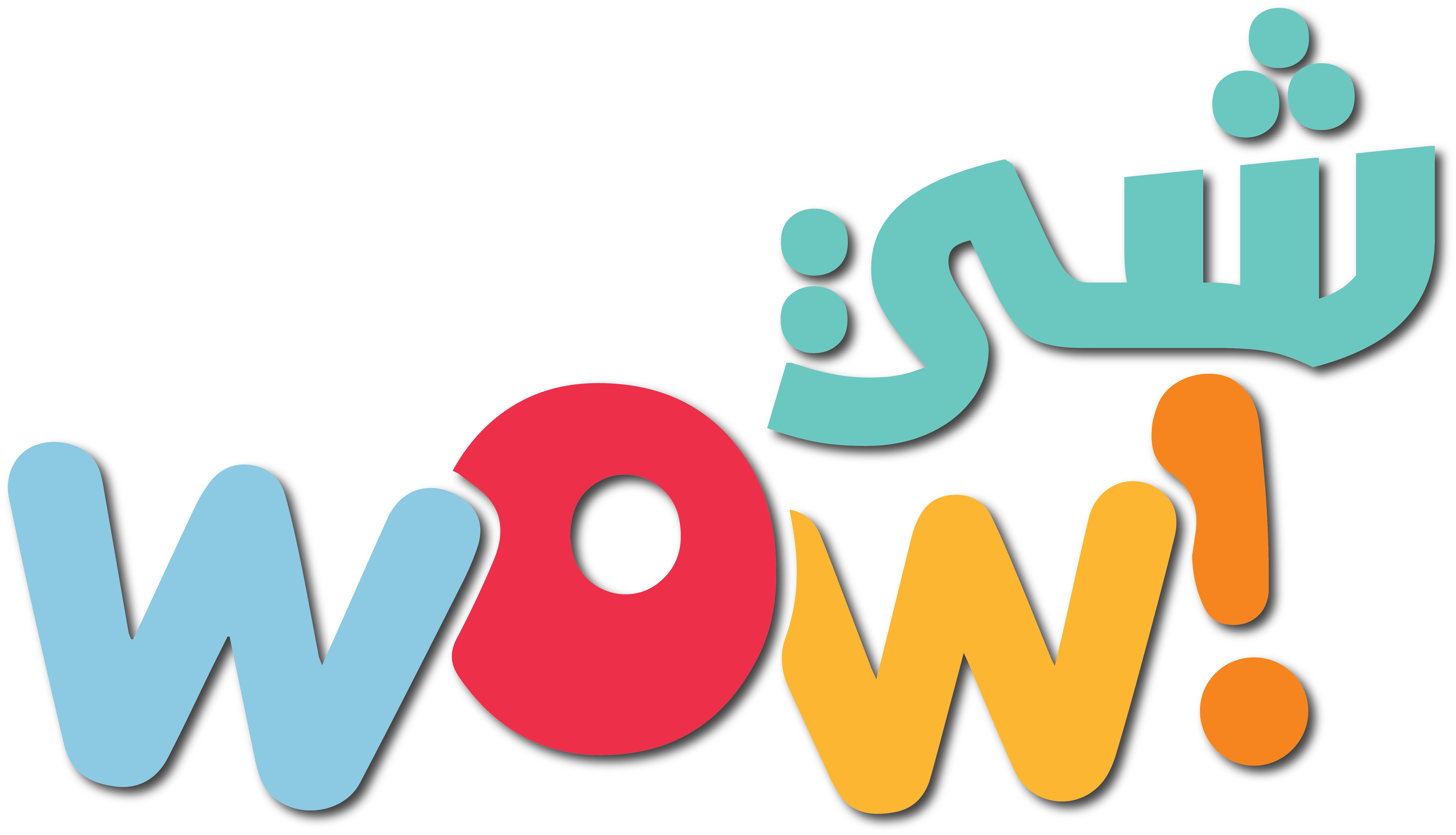 Logo 012