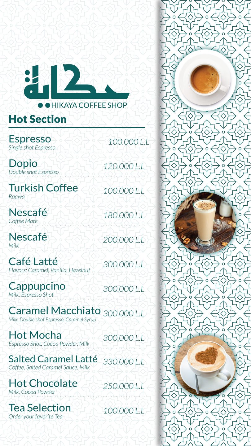 Hikaya Coffee Shop — Menu Cover