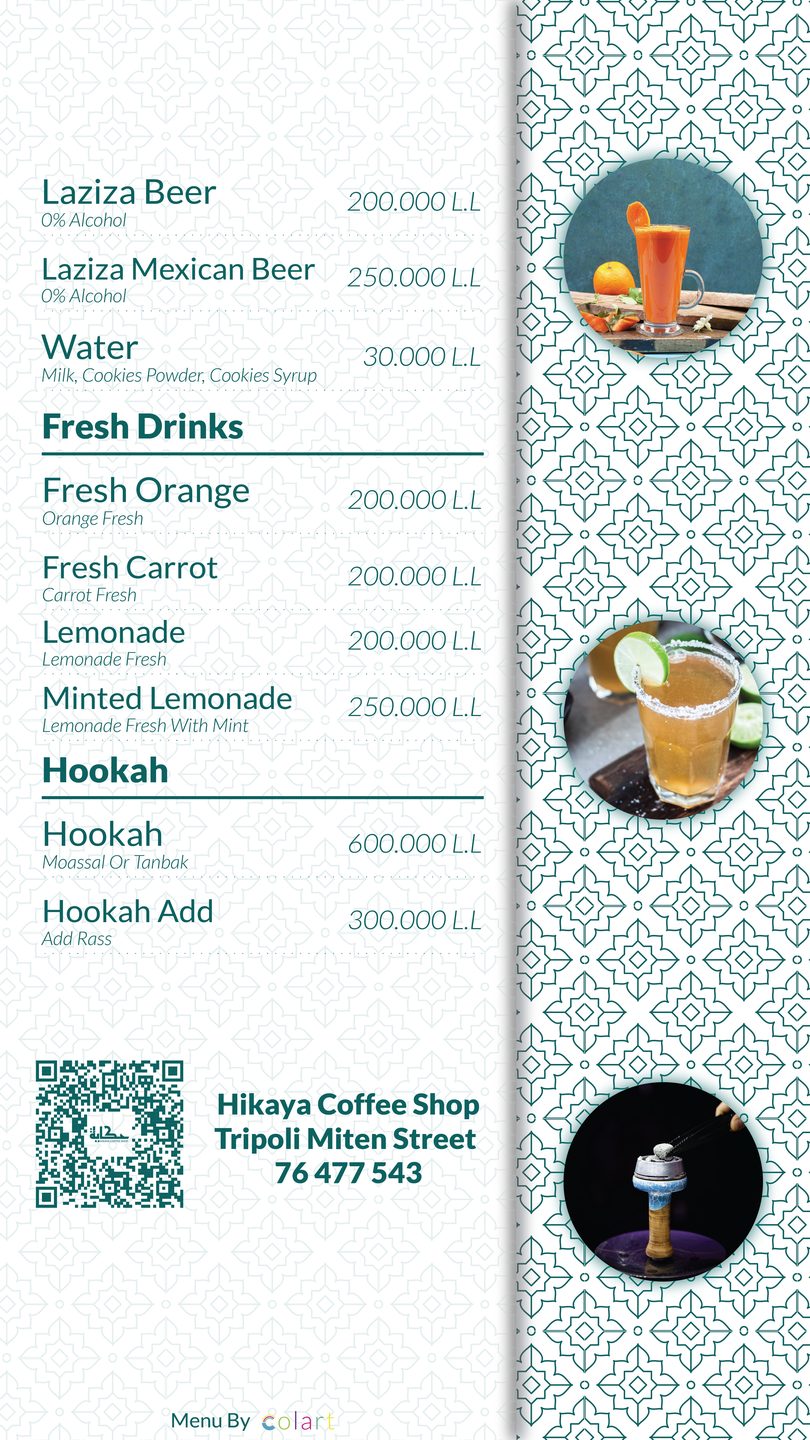 Hikaya Coffee — Slide 4