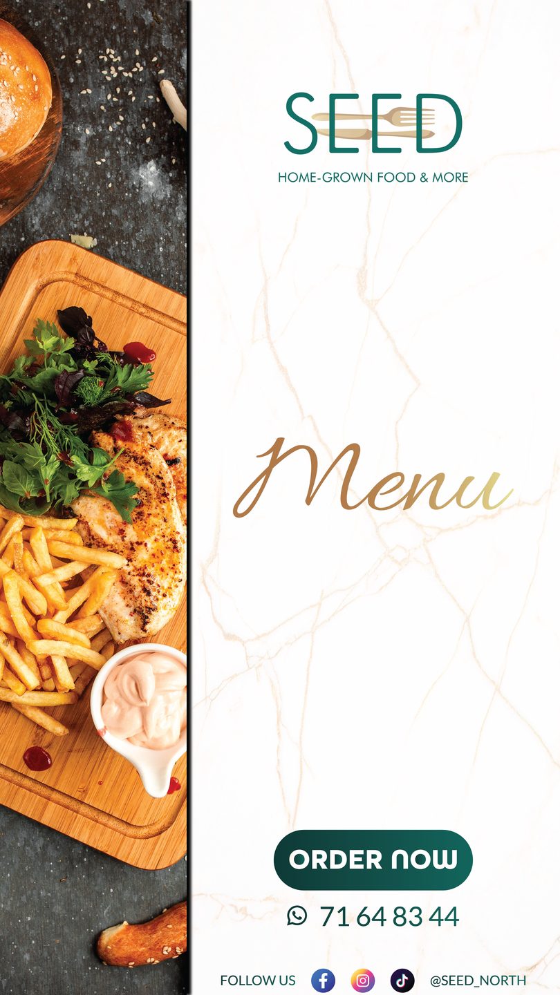 Seed — Menu Cover