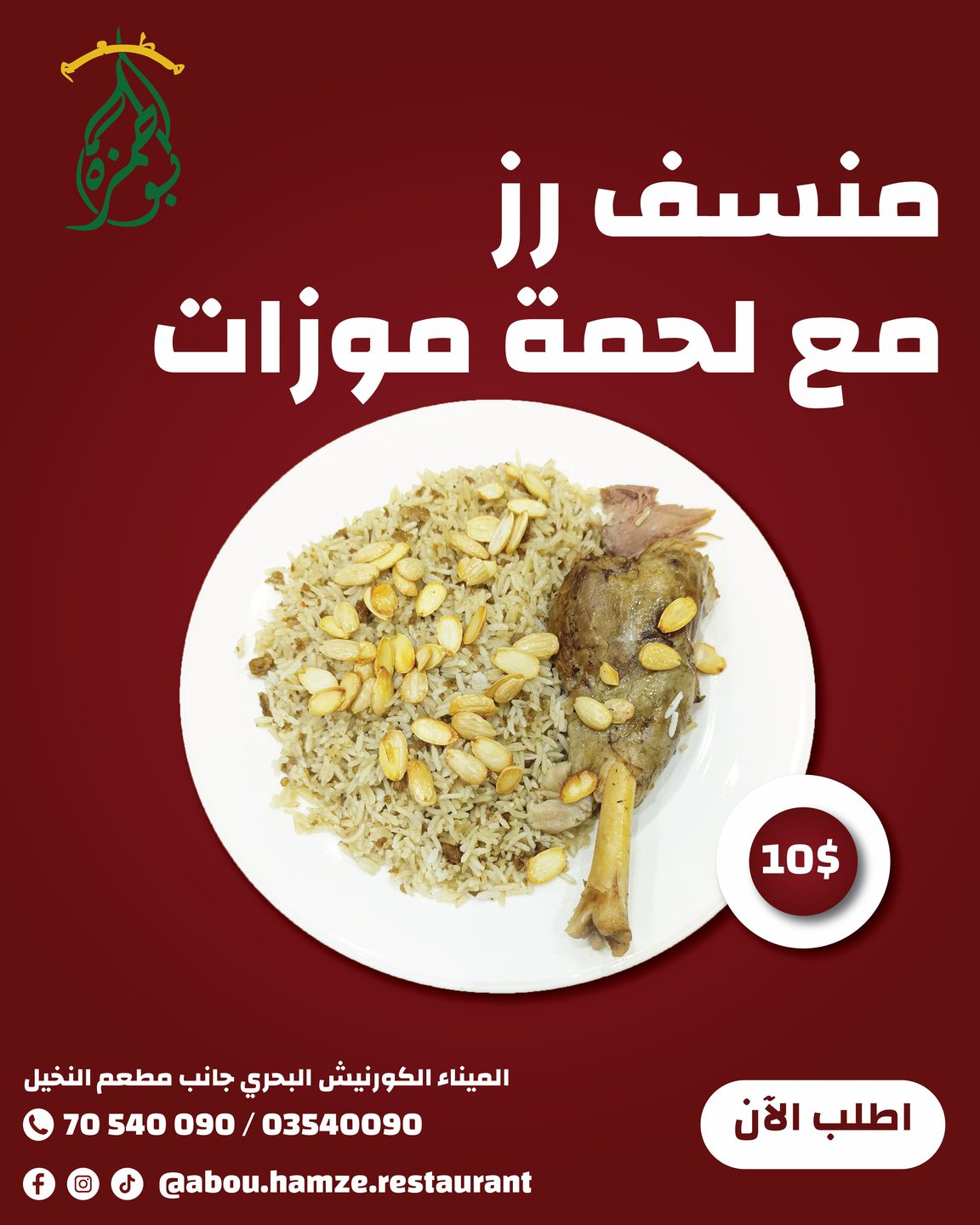 Social media design 002