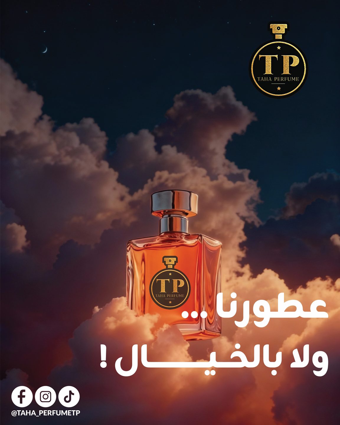 Social media design 004