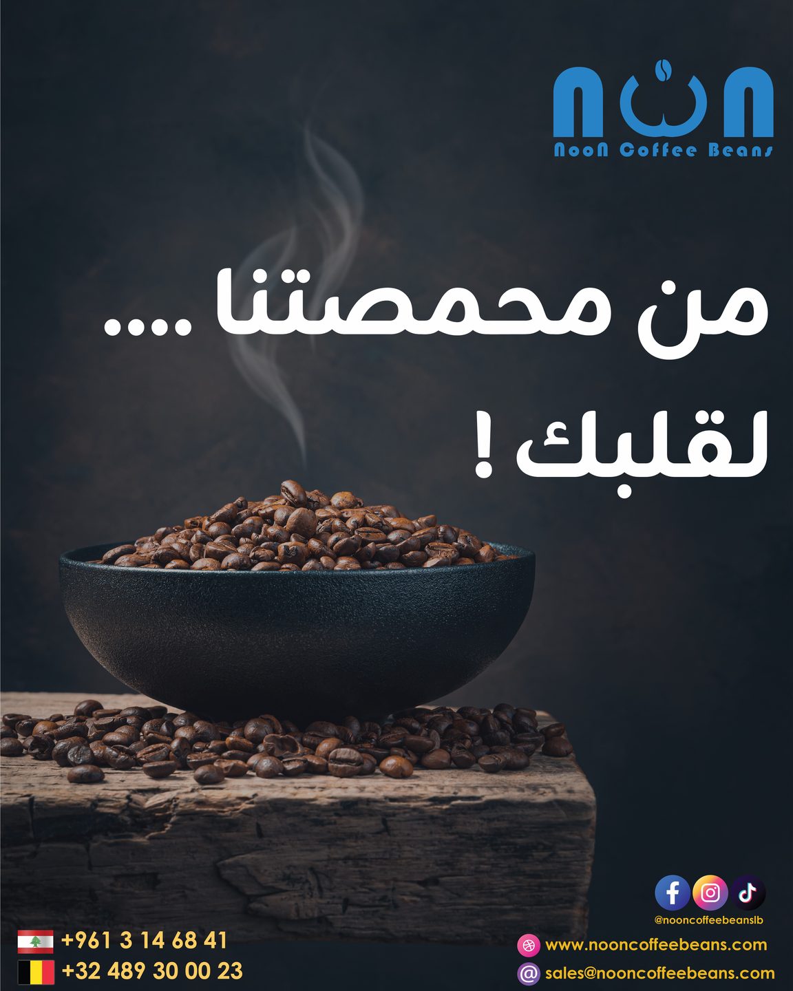 Social media design 020