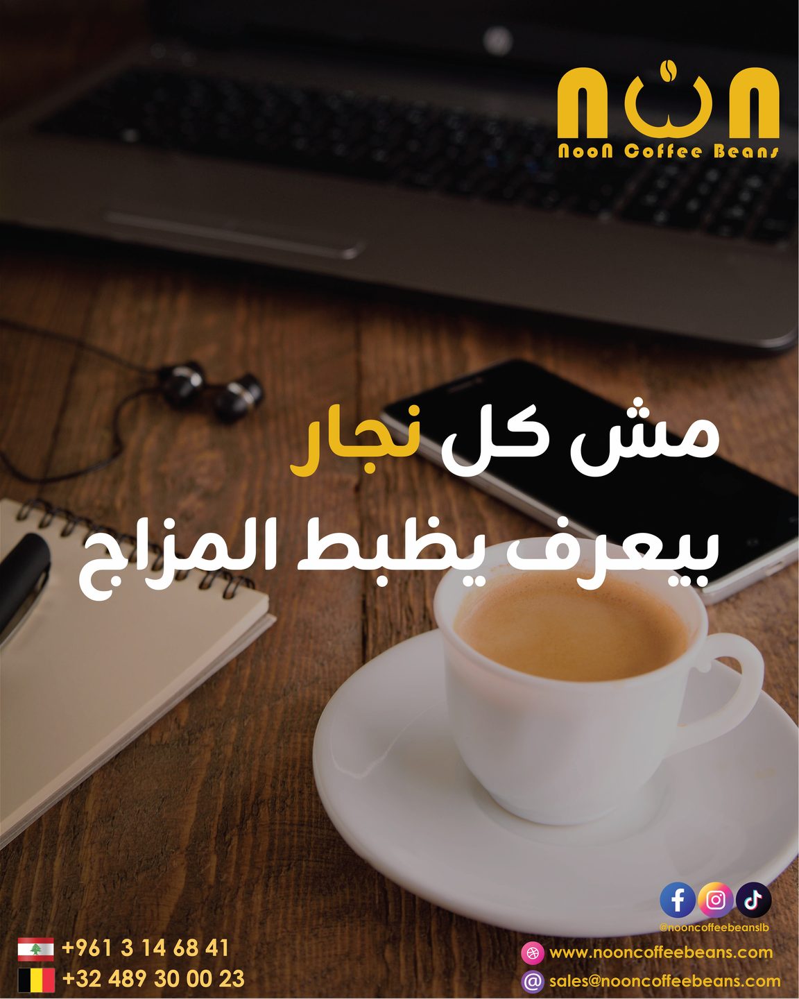 Social media design 022