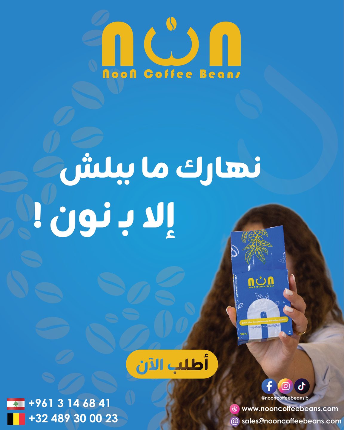 Social media design 005